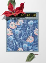 Petal flower style with blue,pink colors - Image 6