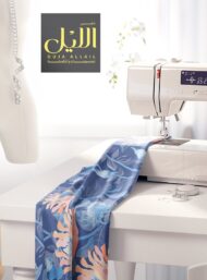 Petal flower style with blue,pink colors - Image 7