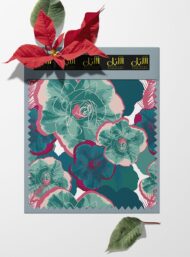 Bloom flower style with green,blue colors - Image 6