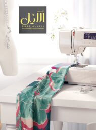 Bloom flower style with green,blue colors - Image 7