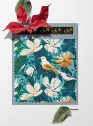 Bird flower style with blue,white colors - Image 6