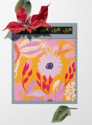 Petal flower style with pink,red colors - Image 6