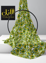 Petal flower style with yellow,green colors - Image 2