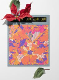 Petal flower style with orange,pink colors - Image 6