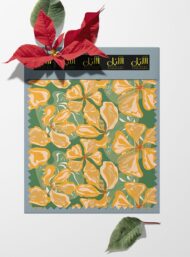 Petal flower style with yellow, green colors - Image 6