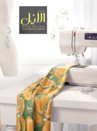 Petal flower style with yellow, green colors - Image 7