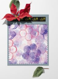 Bloom flower style with purple,pink colors - Image 6