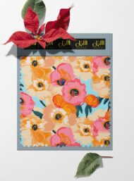 Bloom flower style with pink,orange colors - Image 6