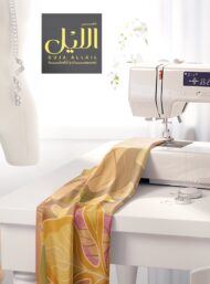 Leaf flower style with brown,pink colors - Image 7