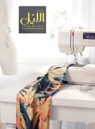 Leaf flower style with blue,orange colors - Image 7