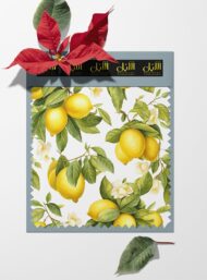 Lemon flower style with yellow,green colors - Image 6