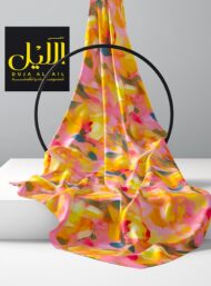 Bloom flower style with yellow,pink colors - Image 2