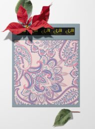 Petal flower style with pink,purple colors - Image 6