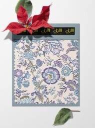 Petal flower style with purple,blue colors - Image 6