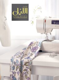 Petal flower style with purple,blue colors - Image 7