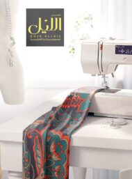 Leaf flower style with red,green colors - Image 7