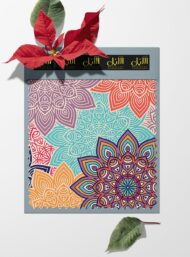 Petal flower style with red,blue colors - Image 6