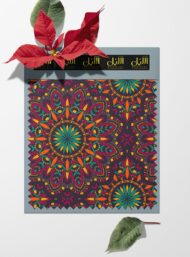 Flower others style with orange,green colors - Image 6