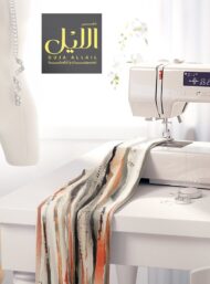 Stripe others style with brown,grey colors - Image 7