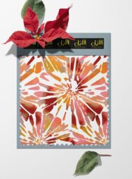 Petal flower style with red,orange colors - Image 6