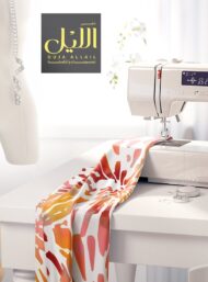 Petal flower style with red,orange colors - Image 7