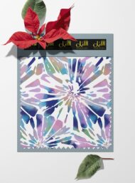 Bloom flower style with purple,blue colors - Image 6