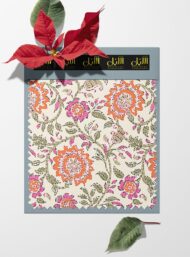 Petal flower style with pink,orange colors - Image 6