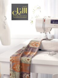 Tree others style with brown,grey colors - Image 7