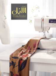 Petal flower style with brown,red colors - Image 7