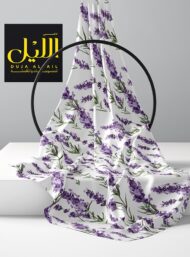 Bloom flower style with purple,green colors - Image 2