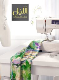 Tree nature style with green,yellow colors - Image 7