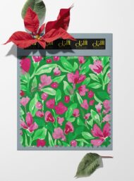 Leaf flower style with green,pink colors - Image 6