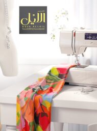 Petal flower style with pink,red colors - Image 7