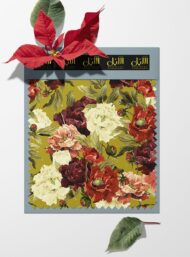 Petal flower style with red,yellow colors - Image 6