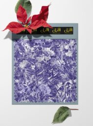 Bloom flower style with purple,white colors - Image 6