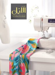 Petal flower style with pink,green colors - Image 7