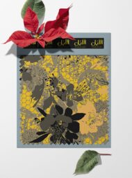 Petal flower style with black,yellow colors - Image 6