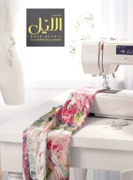 Petal flower style with pink,green colors - Image 7