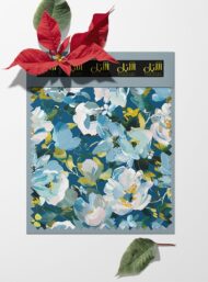Petal flower style with blue,green colors - Image 6