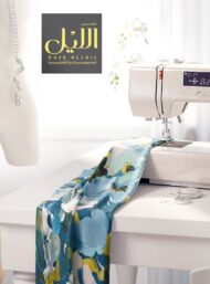 Petal flower style with blue,green colors - Image 7