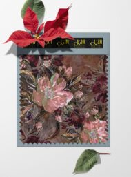 Petal flower style with pink,brown colors - Image 6