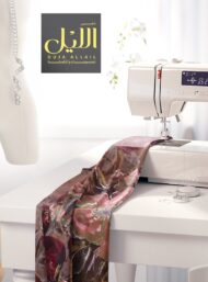 Petal flower style with pink,brown colors - Image 7