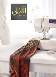 Diamond others style with red, brown colors - Image 7