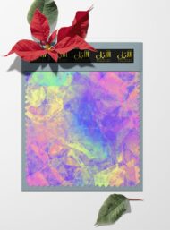 Color others style with blue,pink colors - Image 6