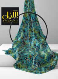 Leaf ocean and sky style with blue,green colors - Image 2