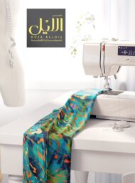 Leaf ocean and sky style with blue,green colors - Image 7