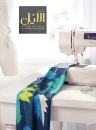 Leaf flower style with blue,green colors - Image 7