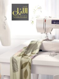 Petal flower style with green,pink colors - Image 7