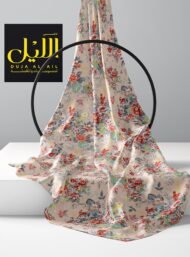 Bloom flower style with red,green colors - Image 2