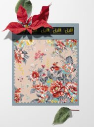 Bloom flower style with red,green colors - Image 6